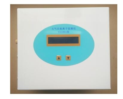 YSI-801大气负氧离子监测仪